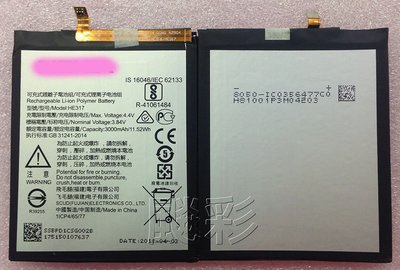【飈彩】諾基亞 NOKIA 6 HE317 TA-1000 TA-1003 HE316 電池 內置電池 手機平板維修
