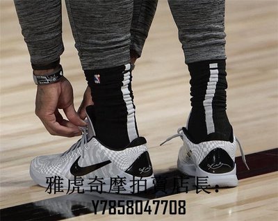 Nike Zoom Kobe 4 PROTRO 黑灰 曼巴 斑馬 經典 耐磨 跑步 慢跑鞋 CD4991-003 男鞋