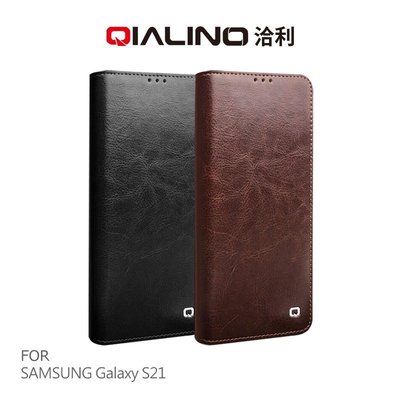 【妮可3C】QIALINO SAMSUNG Galaxy S21、S21 Ultra、S21+ 真皮經典皮套