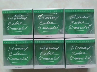 女人的精品補給站~~SHISEIDO資生堂HC500香皂         一盒6個