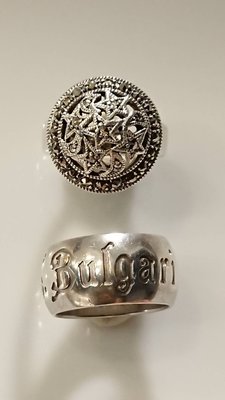 銀戒指2枚 其一 寶格麗 Bulgari 義大利製49號  另一銀戒約略同尺寸
