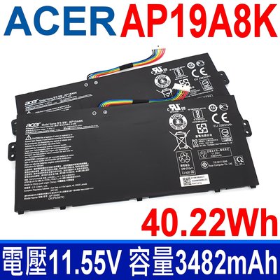 ACER AP19A8K 3芯 原廠電池 CP311-1HN-C2DV CP311-2H-C679