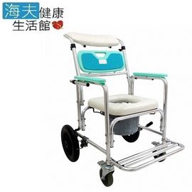 【海夫健康生活館】恆伸 鋁合金 後大輪 洗澡 便盆椅 可調後背角度 半躺式(ER-4351)