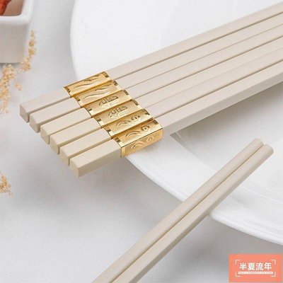 防象牙白色合金筷子家用防滑歐式10雙酒店餐具防霉合金長筷子-促銷