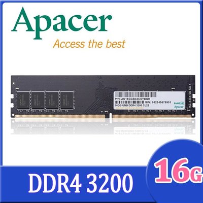 宇瞻 Apacer DDR4 3200 16GB 桌上型記憶體 16G 記憶體