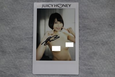 Juicy Honey PLUS 3 唯井真尋1/1 限量一張~全裸拍立得簽名卡 JHP3-0630