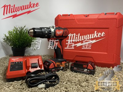 【耐斯五金】米沃奇Milwaukee 美國 M18BPD-202C 18V 鋰電震動電鑽 雙2A電池 充電器 工具箱