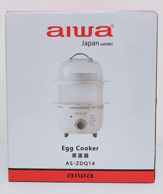 全新 AIWA 愛華 多功能雙層蒸蛋器 AS-ZDQ14