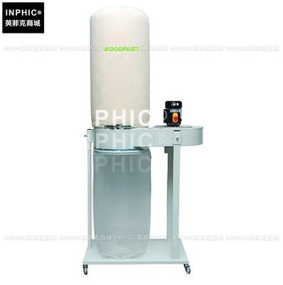 INPHIC-商用 營業 吸塵器輸入1100W輸出750W 集塵器木工 集塵機_S2672C