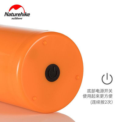 Naturehike挪客戶外超輕迷你USB電動充氣泵 適用NH充氣墊充氣枕