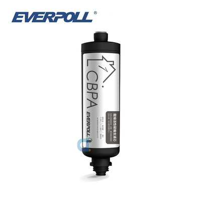 EVERPOLL CBPA RO-800PP複合式濾芯 第一道 RO-800G專用替換濾心(RO800G)大大淨水