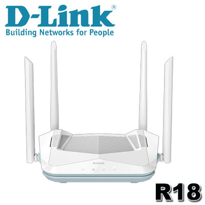 【MR3C】含稅 D-Link 友訊 R18 EAGLE PRO AI AX1800 Wi-Fi 6 雙頻無線路由器