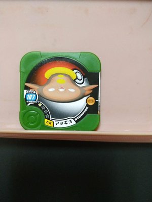神奇寶貝pokemon tretta 卡匣 第11彈-尼巴魚