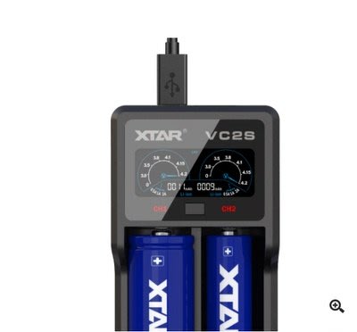『９５２７五金』XTAR愛克斯達VC2S 18650雙槽充電器強光手電鋰電池鎳鎘鎳氫充電器