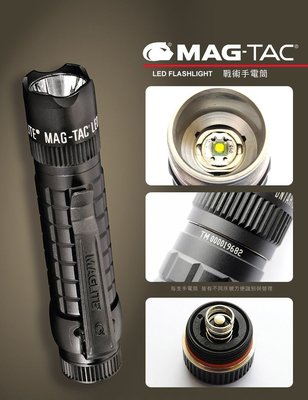 Maglite TAC戰術LED手電筒-凹弧燈頭款