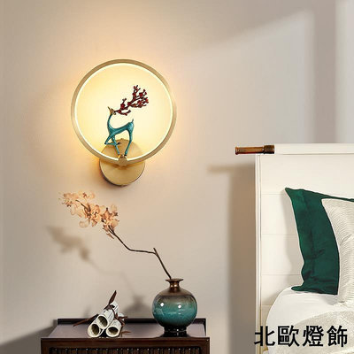 新中式全銅客廳背景墻壁燈臥室床頭燈禪意中國風燈具