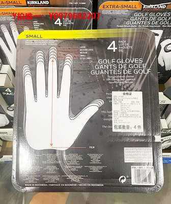 高爾夫手套Costco國內 4只裝 KIRKLAND科克蘭高爾夫球手套羊皮尺寸 男
