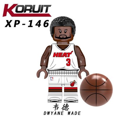 【積木班長】XP146 韋德 偉徳 DWYANE WADE 籃球巨星 NBA 同款 人偶 /相容 樂高 LEGO 積木