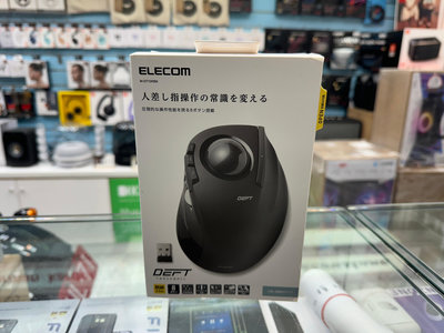 禾豐音響 無線 日本 ELECOM M-DT1DRBK 無線中指軌跡球滑鼠 公司貨保固一年