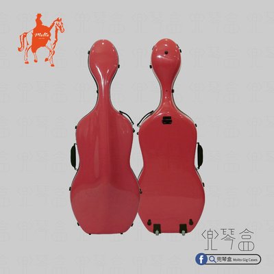 【兜琴盒 Molto Gig Cases /糖果粉】碳纖維大提琴盒