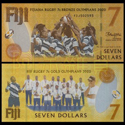2022年 現貨實拍 FIJI 斐濟紀念鈔 7元 七人制橄欖球 奧運 金牌紀念 鈔票 鈔 錢幣 紙幣 具收藏價值商品