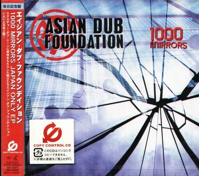 K - Asian Dub Foundation - 1000 MIRRORS feat. SINEAD 日版 NEW