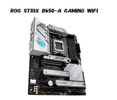 米特3C數位–ASUS 華碩ROG STRIX B650-A GAMING WIFI AM5主機