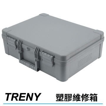 可自取- [ 家事達 ]TRENY --塑膠維修箱-大容量 特價 工具箱