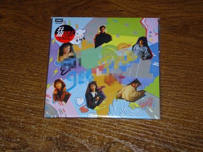 群星 BTB - EMI Ice & Fire Mix 首度出版CD 升級復黑王 現貨