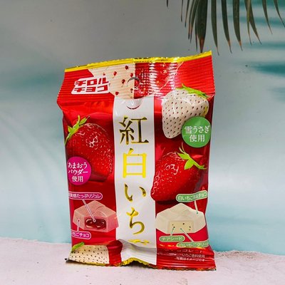 日本 松尾製菓 紅白草莓綜合巧克力 39g 紅草莓白草莓 方形巧克力 個別包裝 6個入