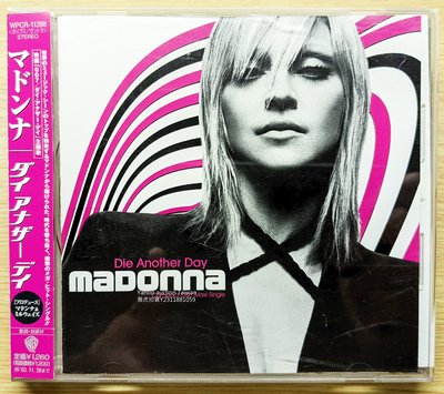 日版混音CD！附側標 Madonna 瑪丹娜 Die Another Day (WPCR-11398) 007誰與爭鋒