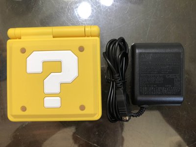 土城可面交GBA SP掌上型電玩限定版主機瑪莉歐 黃色問號方塊  Game Boy限定任天堂主機9成5新