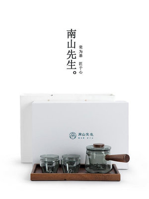 糖心~靈璧玻璃側把壺功夫茶具家用小套茶具套裝簡約干泡茶盤