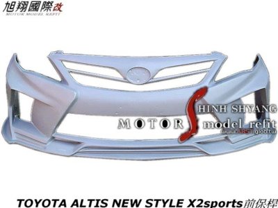 TOYOTA ALTIS10.5 NEW STYLE X2sports前保桿空力套件10-13