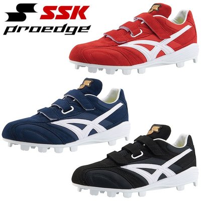 SSK  PROEDGE  2020 壘球鞋