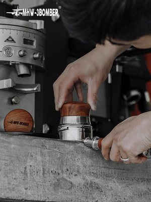 咖啡器具 MHW-3BOMBER轟炸機布粉器 咖啡壓粉器 可調節高度 實木布粉器58mm