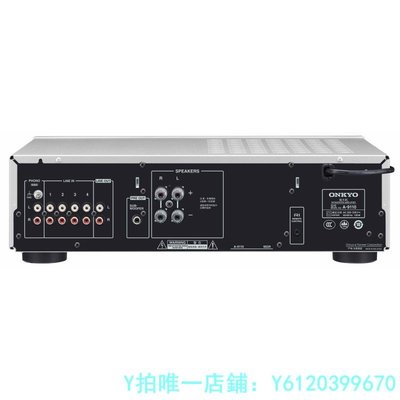 功放機格格屋Onkyo/安橋 A-9110 發燒HIFI純功放機合并式立體聲放大器2.1聲道
