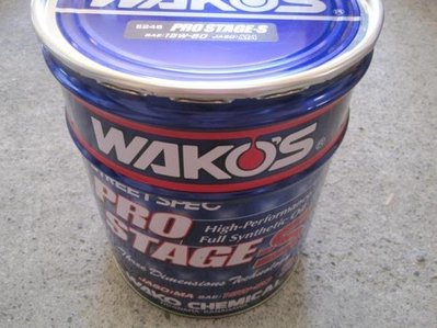☆光速改裝精品☆日本Wako's  PRO STAGE機油 15W-50 20L  (公司貨)