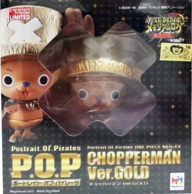 日本正版 POP 海賊王 航海王 NEO-EX 喬巴超人 GOLD 金色 模型 公仔 日本代購