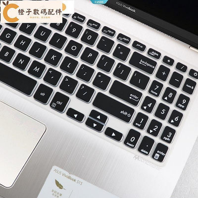 全館免運 鍵盤膜筆記本電腦華碩 VivoBook X512 X512FJ X515J X512F,薄透明易清潔緊裝 15.6 英寸 可開發票