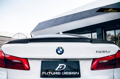 【政銓企業有限公司】BMW G30 全車系高品質 P款 抽真空 高品質 卡夢 尾翼 現貨供應  免費安裝 歡迎比較品質