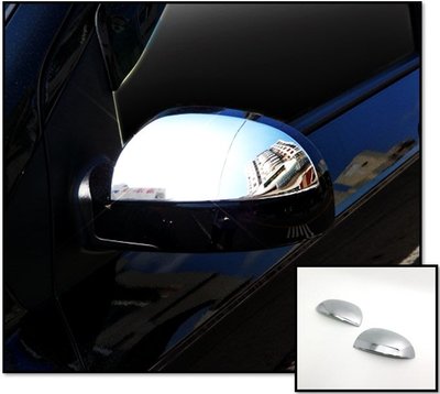 圓夢工廠 Hyundai 現代 Getz 2001~2008 改裝 鍍鉻銀 後視鏡蓋 後照鏡蓋 照後鏡蓋 飾貼