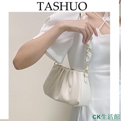 CK生活館TASHUO  高級感小眾包包女夏季2022新款白色褶皺雲朵腋下包百搭單肩斜背包