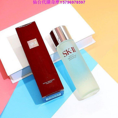 日本 SK-II 精華露 230ml?sk2 青春露 pitera 免稅專櫃採購