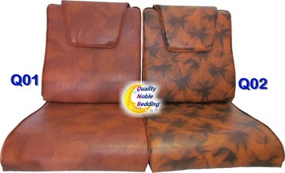 木椅沙發泡棉墊(椅墊)L型沙發墊/沙發坐墊/沙發椅墊 /皮坐墊/木沙發墊