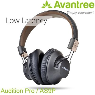 【MR3C】含稅送$200禮券 Avantree AS9P Audition Pro 藍牙NFC 超低延遲無線耳罩式耳機