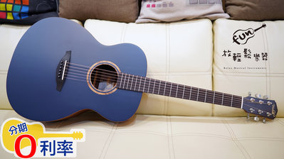 『放輕鬆樂器』 全館免運費 VEELAH V1-OM NAVY 海軍藍 面單板 木吉他 附贈豪華配件