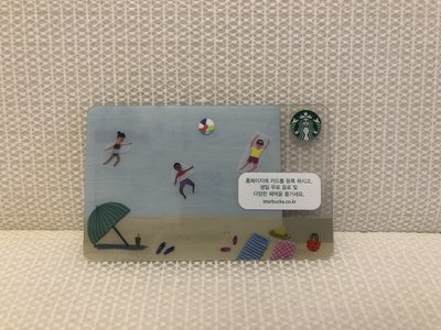 星巴克 STARBUCKS 韓國 2016 海邊 隨行卡 儲值卡 星巴克卡 收藏