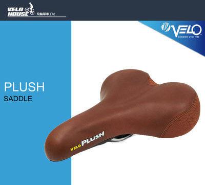 【飛輪單車】VELO Plush VL-6221 舒適寬版座墊 坐墊(棕色)[03100658]