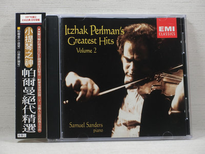 052713》Itzhak Perlman's Greatest Hits Vol.2 帕爾曼絕代精選。有側標【音癡姐一元起標】